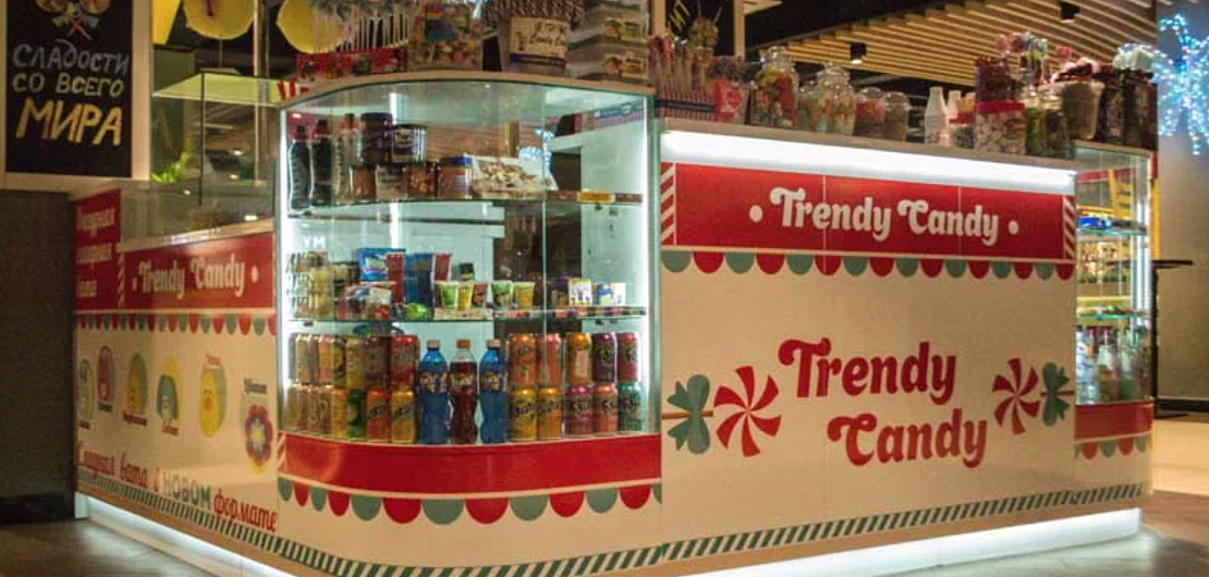 Франшиза «Trendy Candy» – продажа сладостей Фото - 1