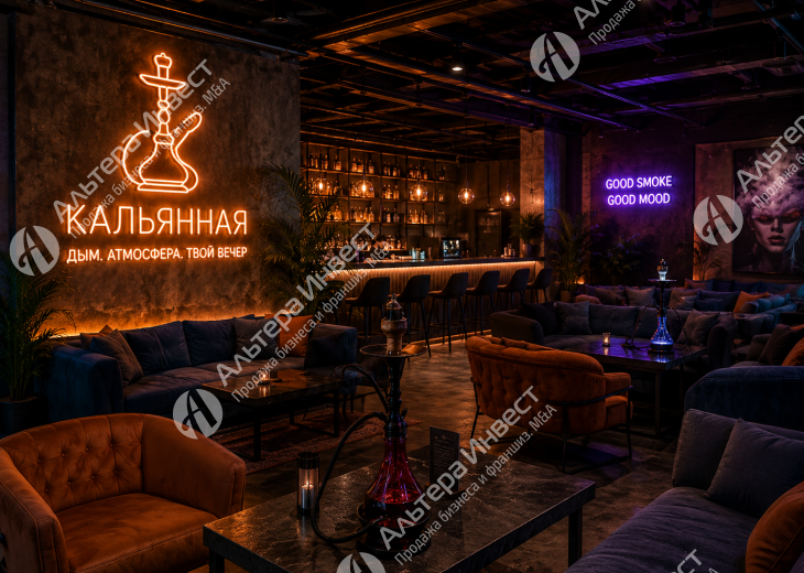Кальянная в области Фото - 1