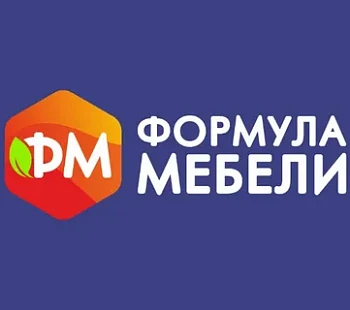 Франшиза «Формула мебели» – мебельный магазин