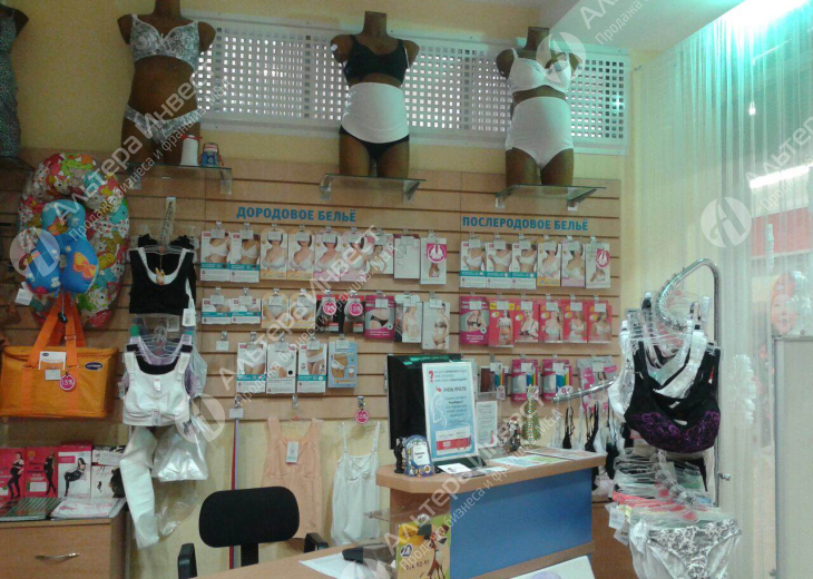 Магазин товаров для беременных в Торговом Центре Фото - 1