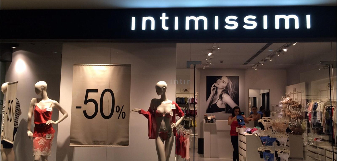 «Intimissimi» – франшиза магазинов нижнего белья Фото - 1