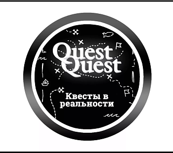 Франшиза квеста "QuestQuest"