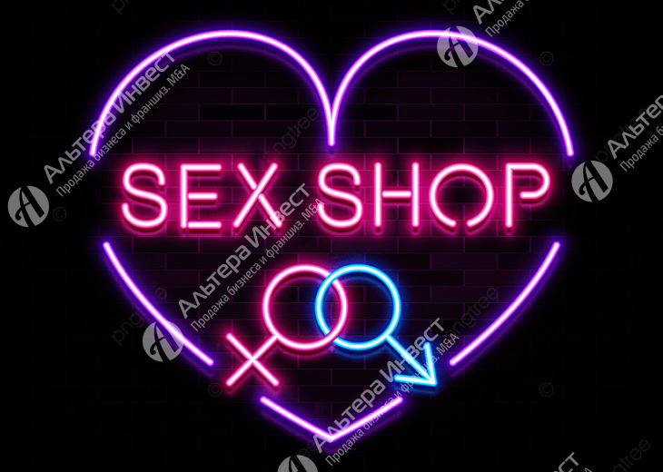 Магазин товаров для взрослых(секс-шоп). Оборот 31 млн. руб.  Фото - 1