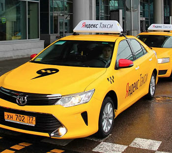 «Яндекс.Такси» – франшиза крупнейшего такспопарка в России