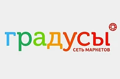 «Градусы» – франшиза сети алкомаркетов