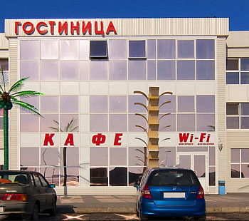 Придорожный комплекс на федеральной трассе Тюмень-Омск