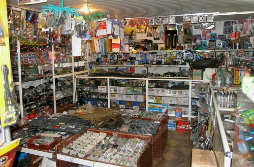 Магазин бытовых товаров в центре города Фото - 1