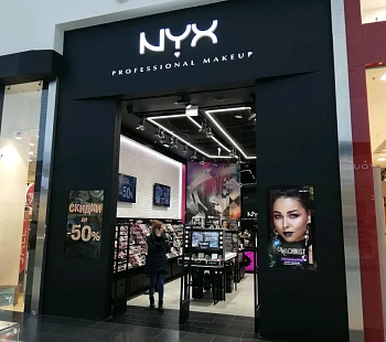 «NYX» – франшиза магазинов косметики