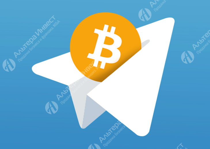 Telegram-бот обмена Биткоина на валюту Фото - 1