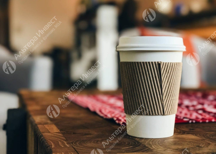 Точка кофе с собой с высоким трафиком Фото - 1