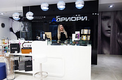 Франшиза салона красоты 