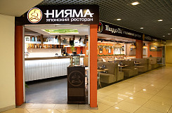 Франшиза «Нияма» – японский ресторан