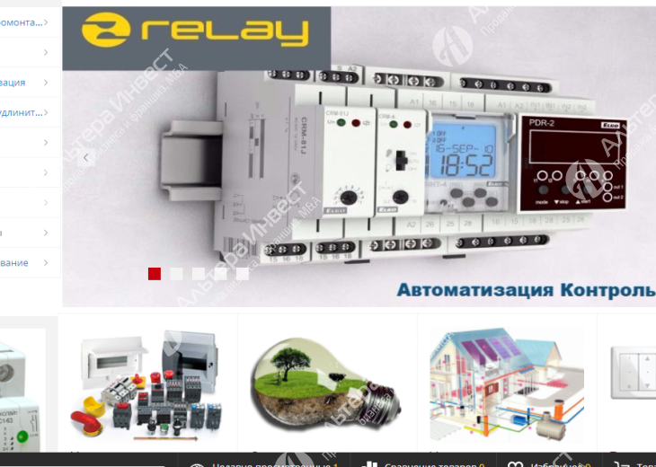 Интернет-магазин электротехнического оборудования с чистой прибылью 150 - 200 т.р./месяц. Фото - 2