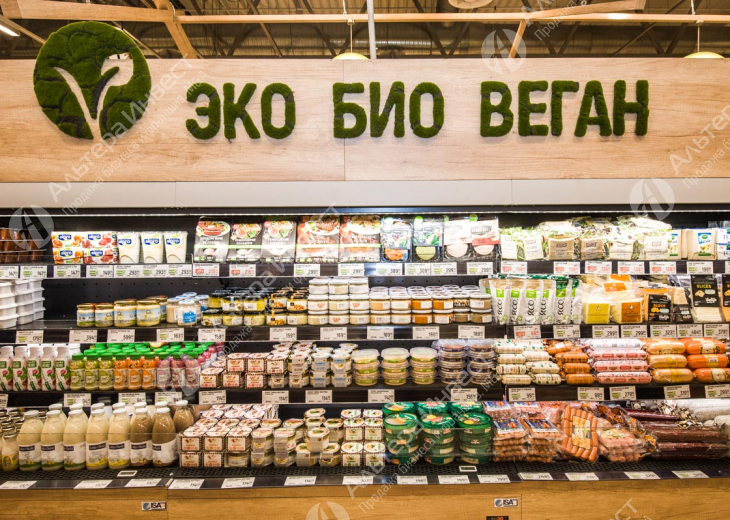 Магазин здорового питания с чистой прибылью 60 000 рублей  Фото - 1