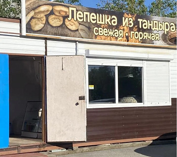 Пекарня с тандыром - г. Среднеуральск  
