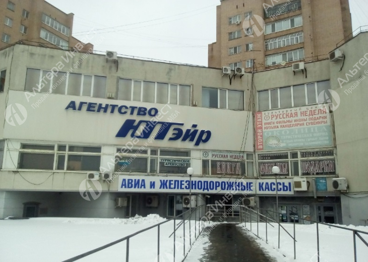 Помещение свободного назначения с арендатором (на привокзальной площади) Фото - 2