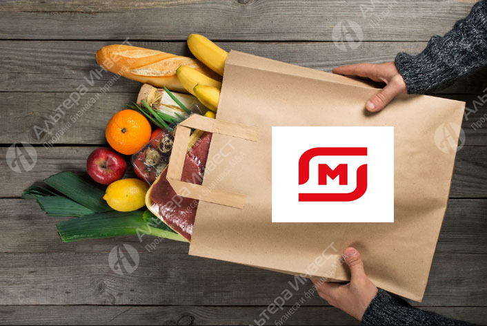 Компания по поставке овощей и фруктов в сеть Магнит Фото - 1