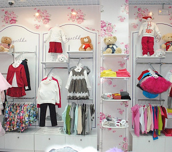 Продается магазин детской одежды, известного бренда.