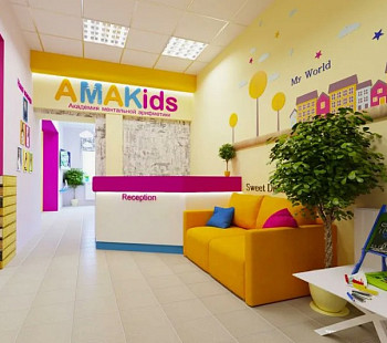 Франшиза «Amakids» – детский центр развития интеллекта