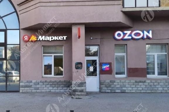 ПВЗ OZON и Яндекс Маркет на Уралмаше, прибыль 270 000 руб Фото - 1