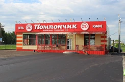 «Помпончик» – франшиза кафе пончиков