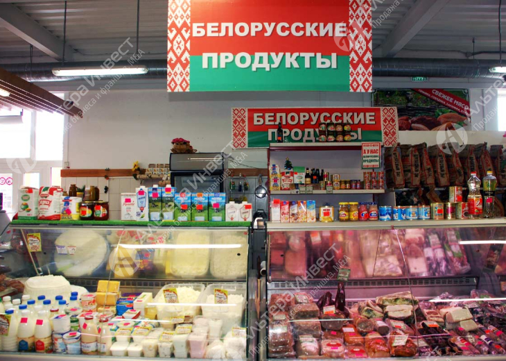 Магазин белорусских продуктов рядом с крупным ЖК Фото - 1