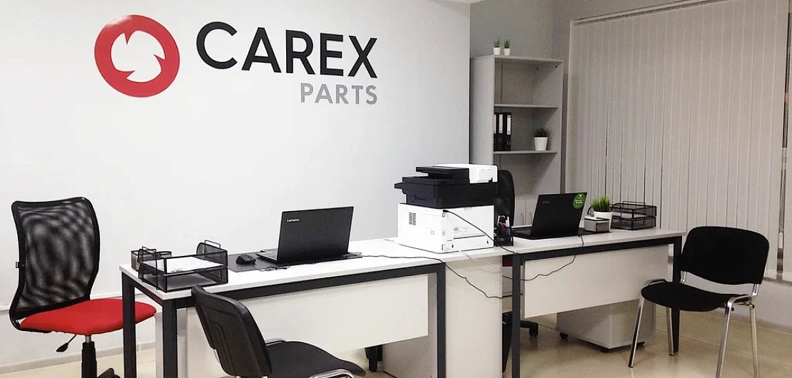 Франшиза «Carex Parts» – бизнес по продаже автозапчастей Фото - 1