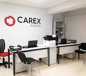 Франшиза «Carex Parts» – бизнес по продаже автозапчастей