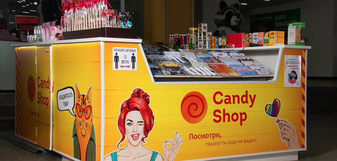 «Candy shop» – франшиза магазина сладостей Фото - 1