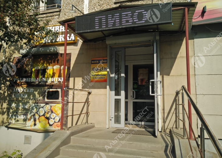 Магазин разливных напитков в Верх-Исетском районе 3 года работы Фото - 1