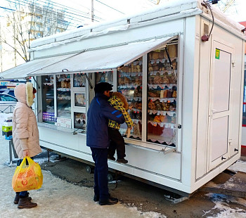 Пассивный бизнес. Павильонный ряд, на частной земле.