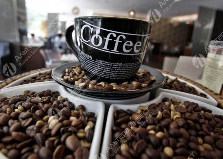 Оптовая компания по продаже кофе/прибыль 400 000 р Фото - 1