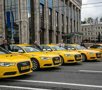 Таксопарк, 22 машины в собственности