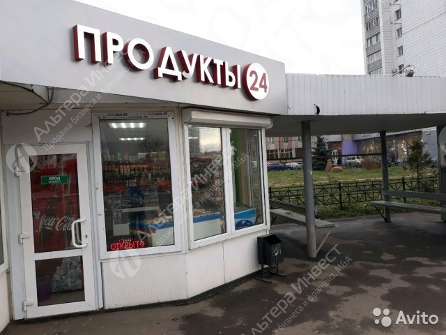 Продуктовый магазин 24 часа в центре города Фото - 2