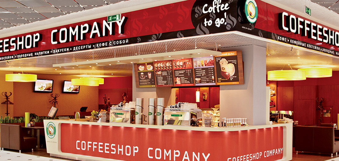 «Coffeshop Company» – франшиза сети кофеен Фото - 1