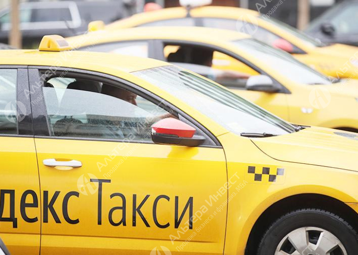 Диспетчерская такси, сотрудничающая с Яндекс. Такси и Bolt Фото - 1