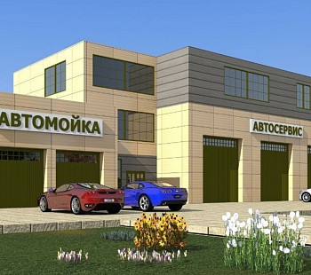 Автокомплекс: Автосервис, Мойка, Магазин запчастей