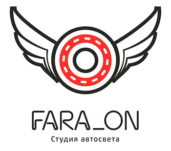 Франшиза «FaraOn» – услуги по установке/обслуживанию автосвета