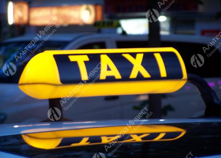 Служба такси с 100 активными водителями  Фото - 1