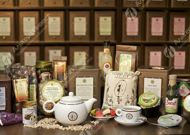 Сеть магазинов по продаже элитных сортов чая и кофе Фото - 1