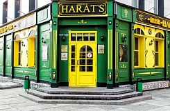 Франшиза «HARAT’S PUB» – ирландский паб