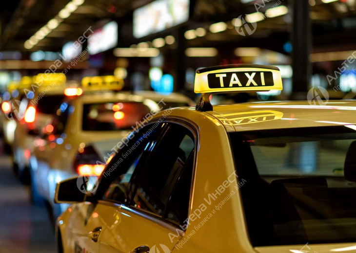 Служба такси с 70 активными водителями  Фото - 1