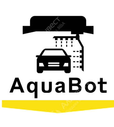 Продается автоматическая бесконтактная роботизированная автомойка Фото - 1