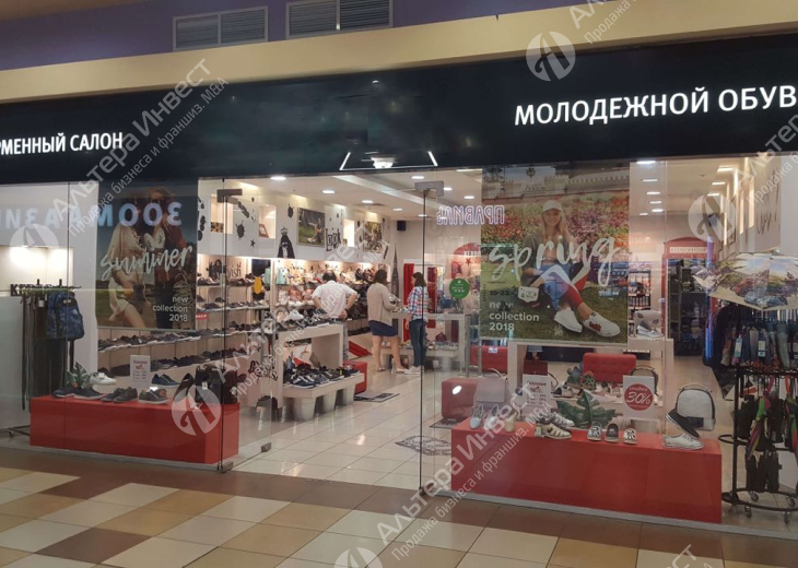 Обувной магазин известного бренда Фото - 1
