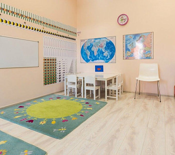 Детский языковой центр с продленкой