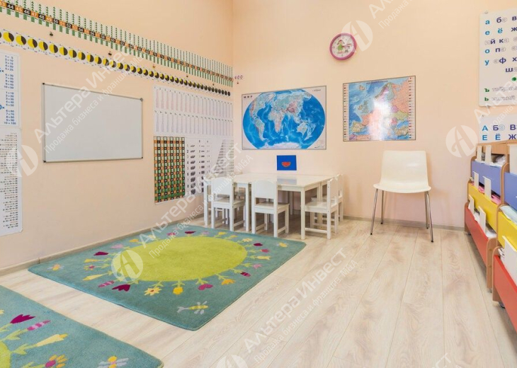 Детский языковой центр с продленкой Фото - 1