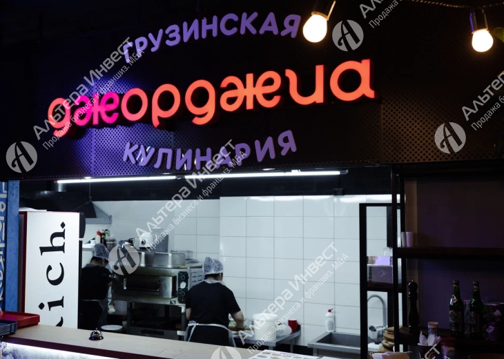 Перспективное грузинское кафе в БЦ на фудкорте  Фото - 1
