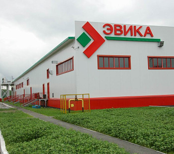Завод по производству мясной и рыбной продукции, офисным центром и складским комплексом.
