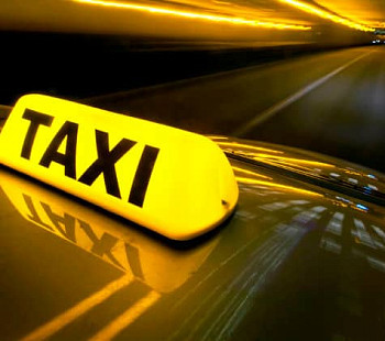 Служба такси/более 300 водителей 