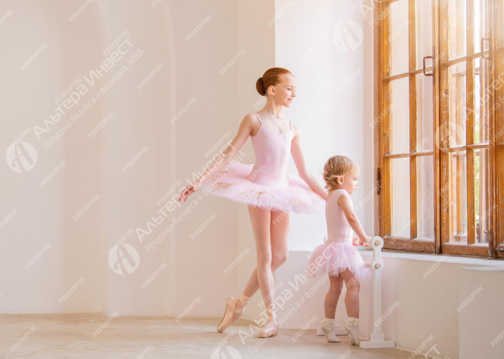 Школа балета для детей и взрослых в Москве  Фото - 1